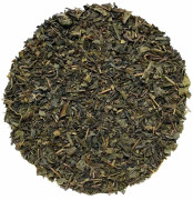 Чай китайский зеленый 500гр STD 7106